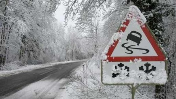 Автобус з чиновниками розбився на Тернопільщині