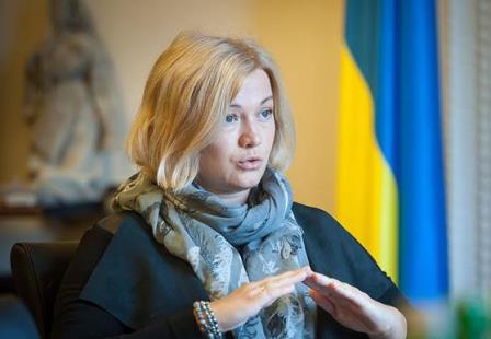 Геращенко просит объяснений, зачем депутаты летают в Москву