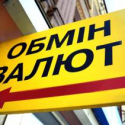 Экономист: Пока Порошенко будет при власти, у нас постоянно будет расти доллар