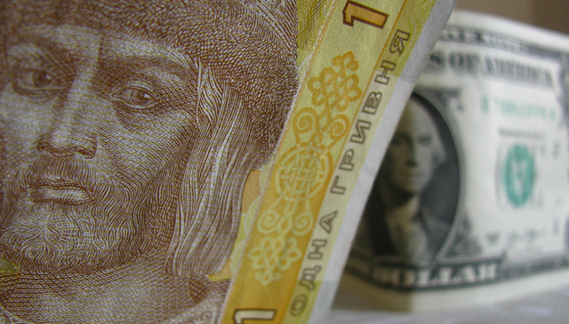 Журналист сообщил о резком обесценении гривни