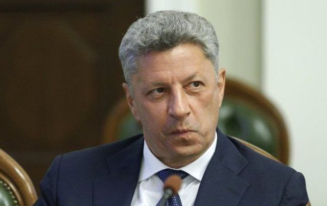 Поліція відкрила справу за фактом бійки між Бойком та Ляшком