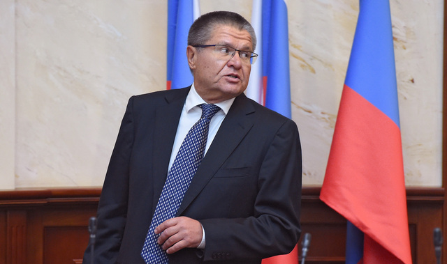 В России арестовали министра экономики