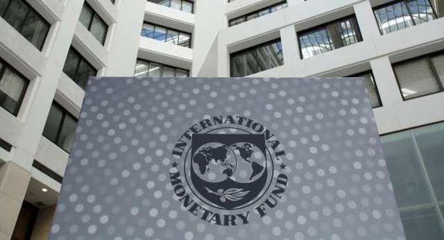 Гройсман обсудил с миссией МВФ продвижение Украины на пути реформ