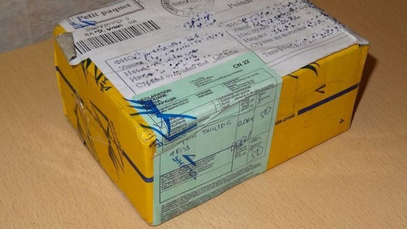 Кабмин предлагает "Укрпочте" запретить бандероли и контейнеры