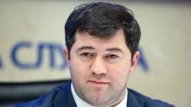 Насіров розповів про свої квартири в Лондоні