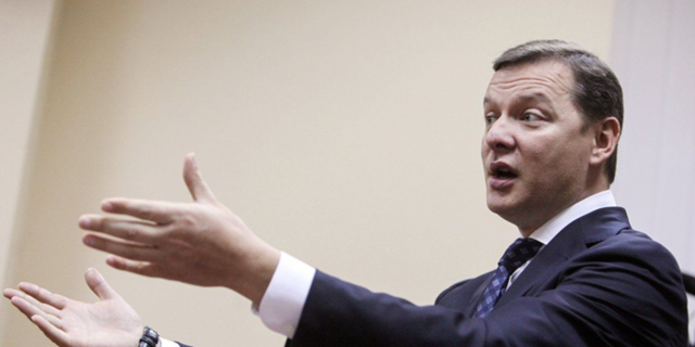 Ляшко передумал: Украине нужен закон об импичменте