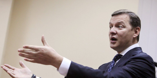 Выступление Ляшко в Раде заставило нардепов хохотать (ВИДЕО)