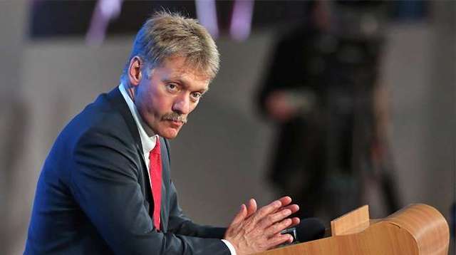 Песков прокомментировал решение Гаагского трибунала по Крыму