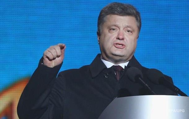 Порошенко о безвизе: У нас еще есть надежда