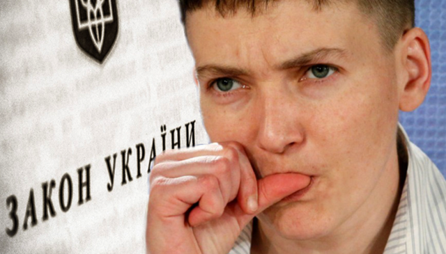 Депутаты приберегли «закон Савченко» для себя