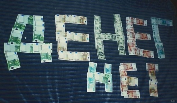 Боевики «Л/ДНР» в поисках новых источников наполнения бюджета