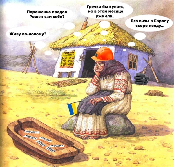 1000 дней жизни "по-новому"