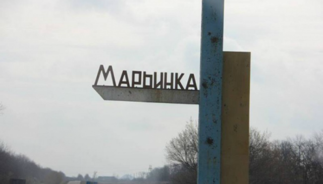 Украинские власти намерены отселить из зоны АТО два города