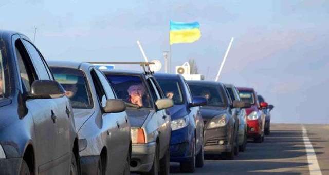 Мужчина пытался провезти на Донбасс два миллиона гривен