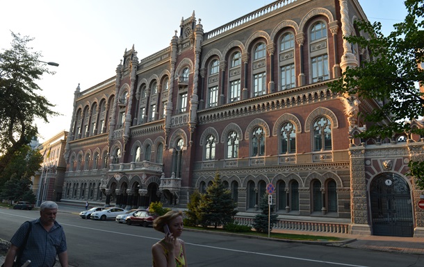 Экс-владелец банка Михайловский дает недостоверную информацию - НБУ