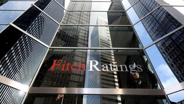 Fitch Ratings покращило рейтинги Києва і Харкова