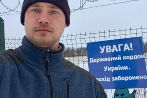 Пора "двухсотить": экс-ФСБшник Богданов рассказал о переговорах похитителей с российским руководством