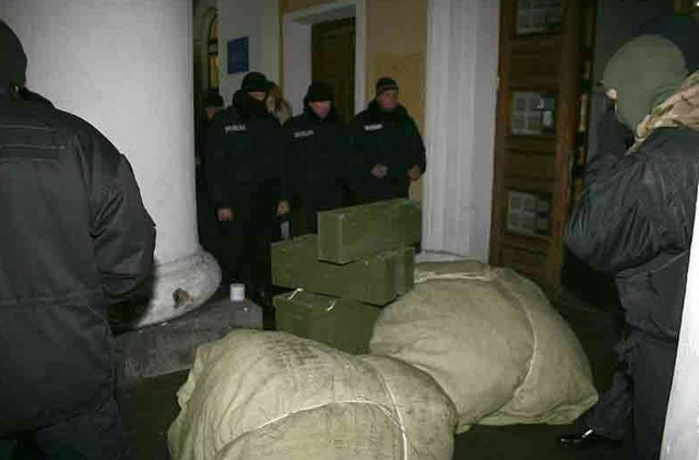 Як силовики накрили схрон з палатками Тимошенко