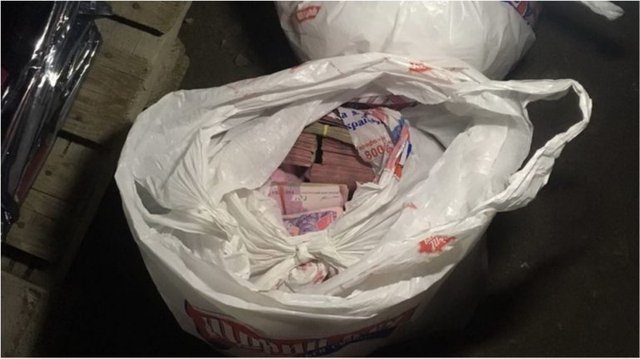 В Донецкой области СБУ изъяла контрабанду и наличные на 2 миллиона гривен