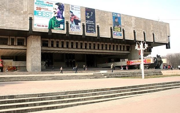 В Харькове перед концертом ко Дню достоинства "заминировали" театр