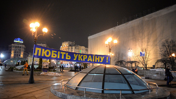 Полиция начала задержания митингующих в центре Киева