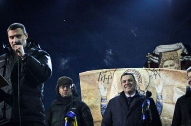 Вспомнить все: что обещали политики со сцены Майдана. ВИДЕО