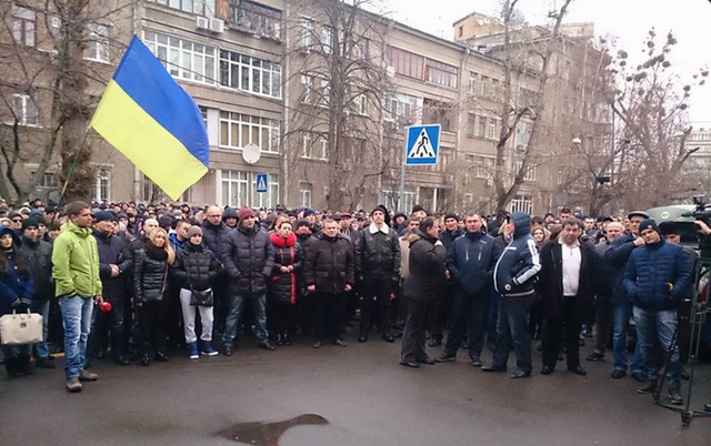 В Киеве не прекращаются акции протеста