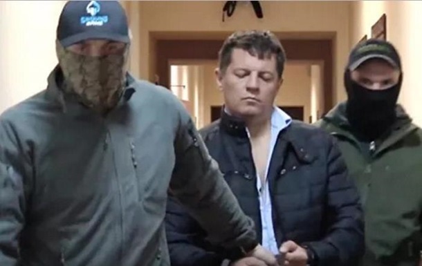 В СБУ прокомментировали возможный обмен Сущенко