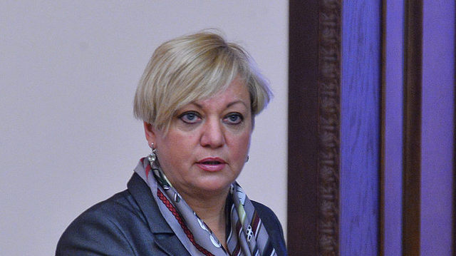 Банк “Украинский капитал” сливают соратнику Гонтаревой, а рефинансирование раздерибанят - источник