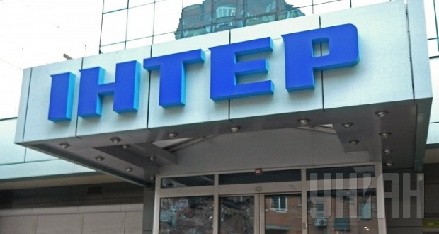 Появилось видео ночного нападения на “Интер”