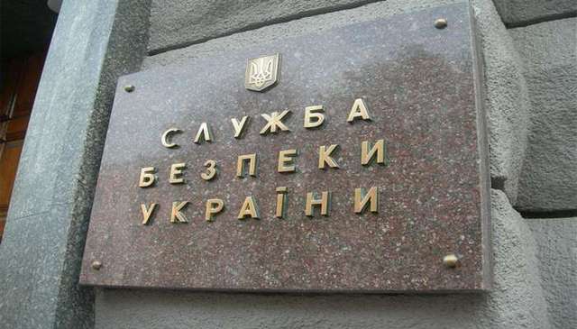 На Харьковщине задержали экс-руководителя «Облавтодора»