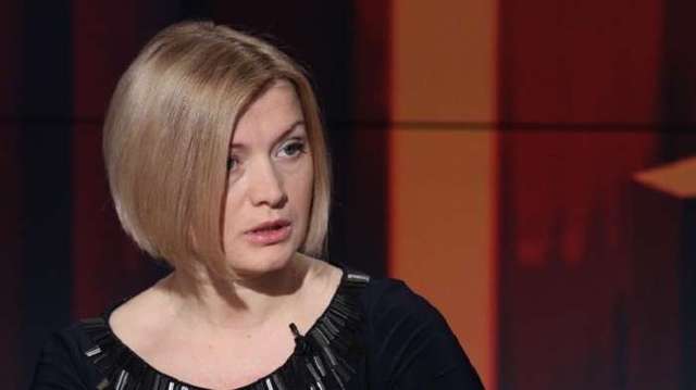 В РФ арестовали и передали террористам Донбасса гражданина Украины - Геращенко