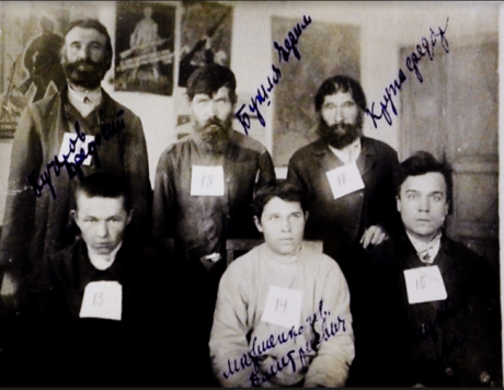 СБУ оприлюднила унікальні світлини селянських повстань перед Голодомором