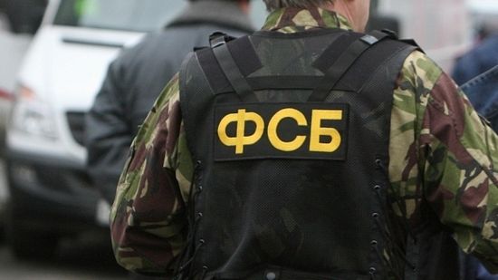 ФСБ задержала бывшего российского военного за шпионаж в пользу Украины