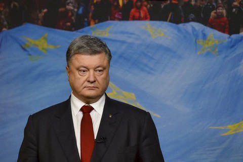 Порошенко: задержка в безвизе - за Евросоюзом