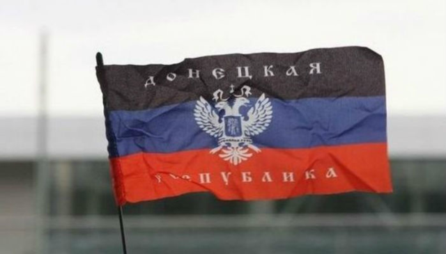 Сепаратисты заявили об открытии ячейки «ДНР» в Славянске