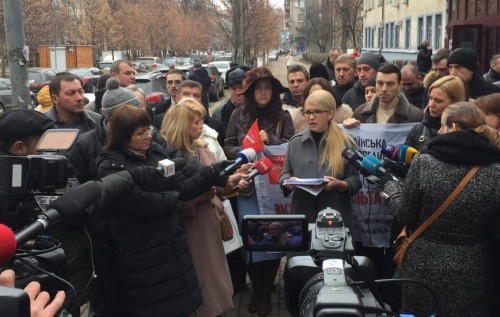 Тимошенко передала в НАБУ заявления на Гонтареву и Ворушилина