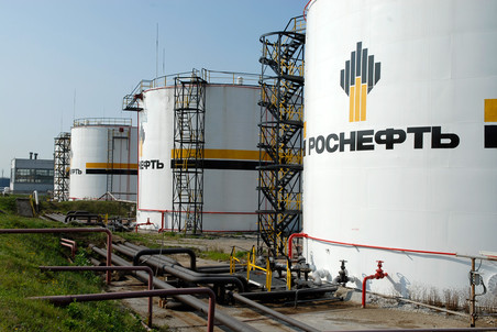 "У "Роснефти" знову щось пішло не так...", - Злий Одесит