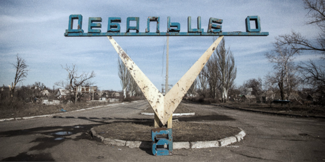 Боевики готовят провокации в Дебальцево - штаб АТО