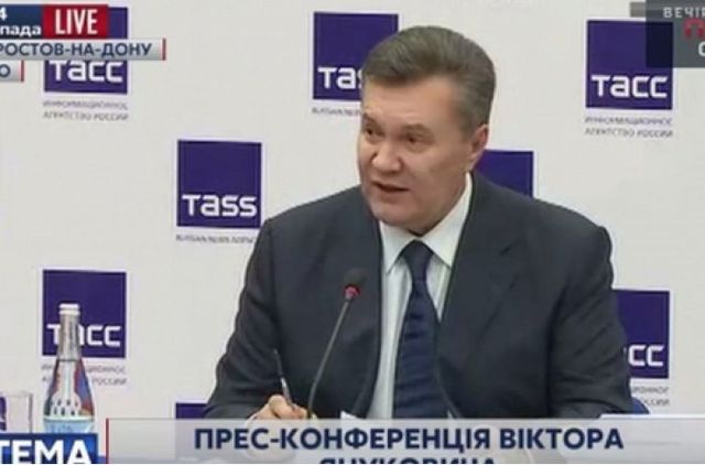 Янукович рассказал, как расстрелянные и взорванные люди побежали в лес