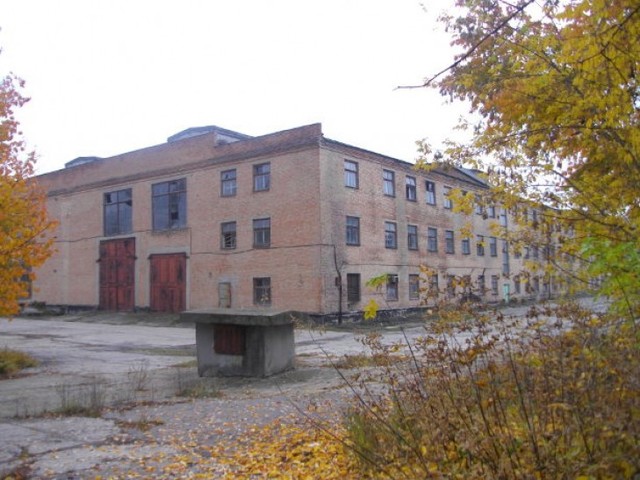 Налоговики незаконно продали часть Кировоградского ремзавода