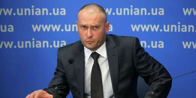 Дмитрий Ярош сообщил о пополнении в семье