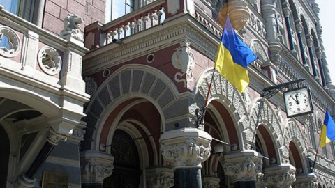 В Украине для покупки валюты НБУ ввел новое правило