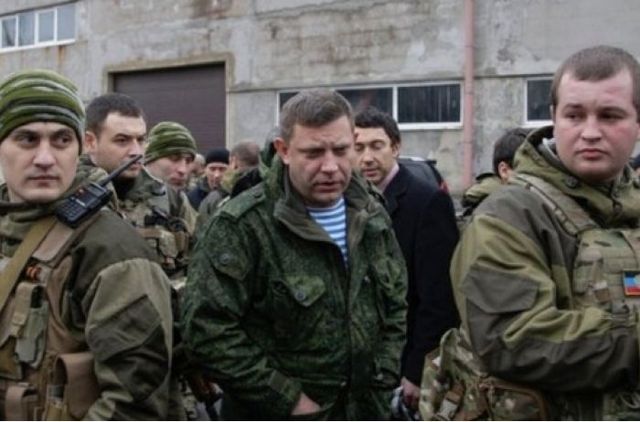 Пропал Захарченко: появилось знаковое фото