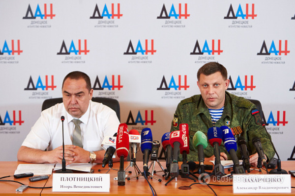 Тука рассказал о вражде между главарями "ЛНР" и "ДНР"