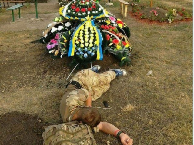 Історія фото. Наодинці з другом