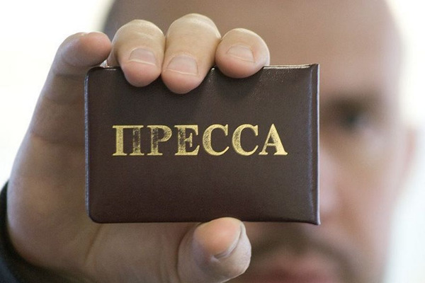 Украина оказалась одним из лидеров Европы по нарушениям прав журналистов