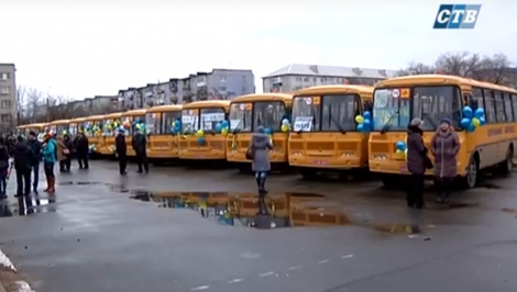 На украинском Донбассе закупили автобусы из России, соцсети в шоке