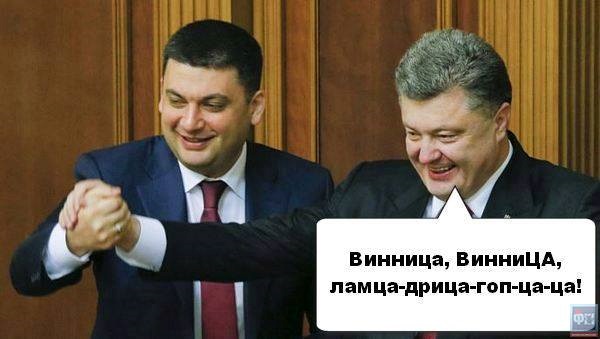 Спасибо власти: в Украине резко упала зарплата