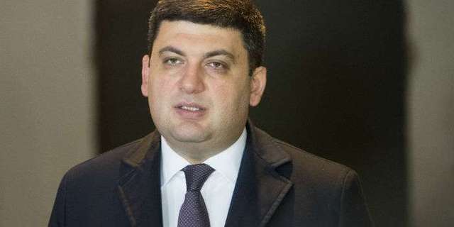 Гройсман пообещал, что реформа здравоохранения будет результативной